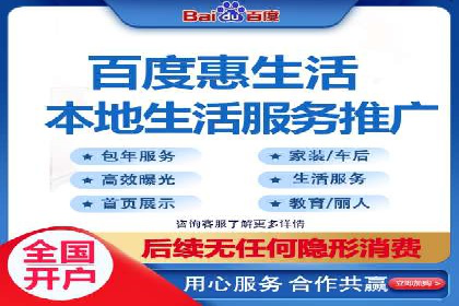 案例解析：如何通过SEM搜索引擎优化实现关键词排名提升