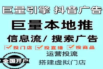 某某企业SEM营销案例：从SEM到全渠道营销的转型之路